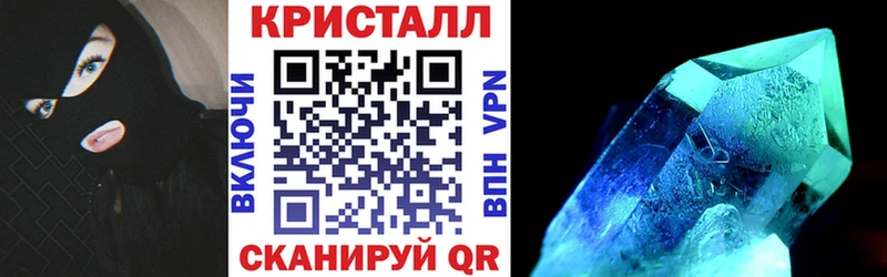Amphetamine 98%  цена наркотик  Темников 