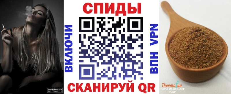 БУТИРАТ оксана  наркотики  Темников 