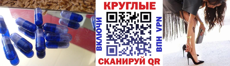 Экстази louis Vuitton  Темников 