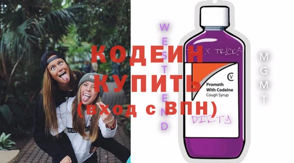 тгк Магадан
