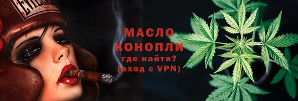 круглые Гусь-Хрустальный