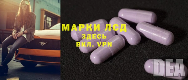 круглые Гусь-Хрустальный