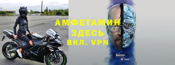 круглые Гусь-Хрустальный