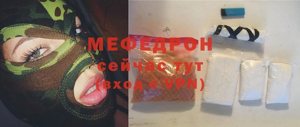 круглые Гусь-Хрустальный