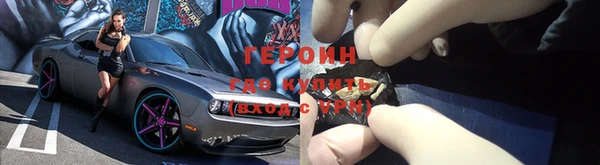 дистиллят марихуана Майский