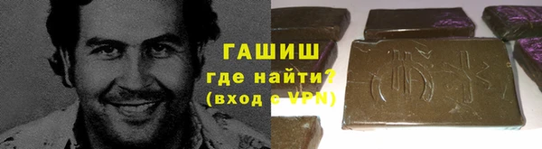 круглые Гусь-Хрустальный