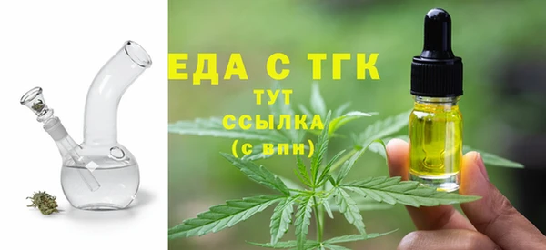 круглые Гусь-Хрустальный