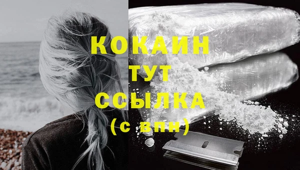 круглые Гусь-Хрустальный