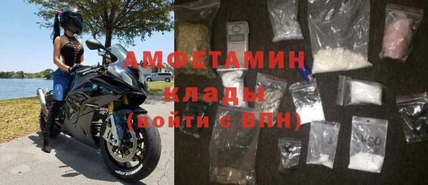 круглые Гусь-Хрустальный