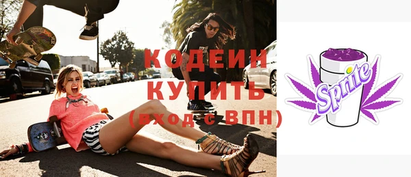 дистиллят марихуана Майский