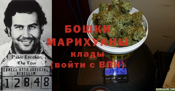 мескалин Гусев