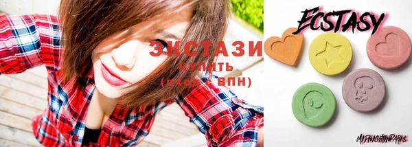 тгк Магадан