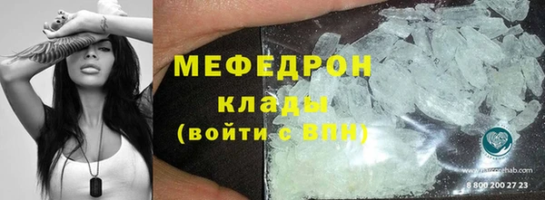 круглые Гусь-Хрустальный