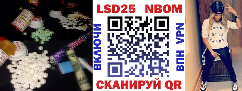 закладки  Темников  ЛСД экстази кислота 
