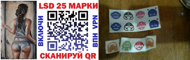 Марки N-bome 1500мкг  где продают наркотики  Темников 